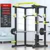 Aichen Power Rack with Barbell Set