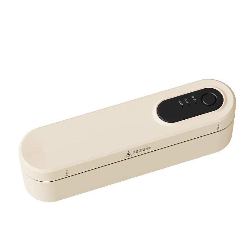 

Automatic Vacuum Sealer Machine
