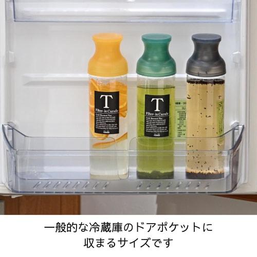 HARIO Filter-in-Bottle Carafe, Heat-Resistant Glass, 1000ml Capacity, Gray, for Cold Brew Tea, Made In Japan, FIR-100-TGR