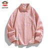Paul Frank Men's Loose Fit Long-Sleeve Casual Shirt