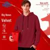 LUKKEN Men's New Year Red Hooded Sweatshirt