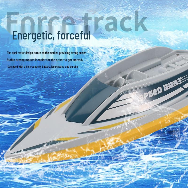 Weiyuan 3327 High-Speed Remote Control Sightseeing Speedboat светло-синий