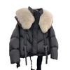 Winter New Fashionable Loose Thick Cotton Clothes Big Fur Collar Down Cotton Clothes Small Looking Thin Women's Cotton Clothes