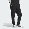 Adidas Sweat Logo Letter Tapered Sports Casual Pants Men Pants KB5186