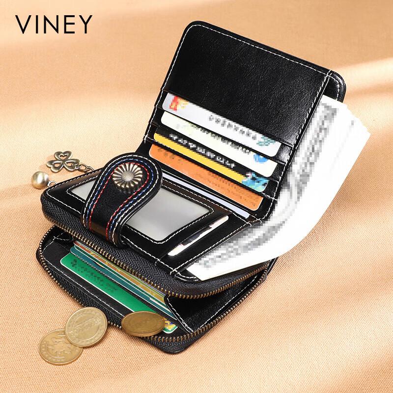 VINEY Dámská kožená peněženka se zipem
