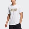 Adidas Story Tee Martial Arts Print Sport Round Neck Short Sleeve T-Shirt Men Tops White H39333