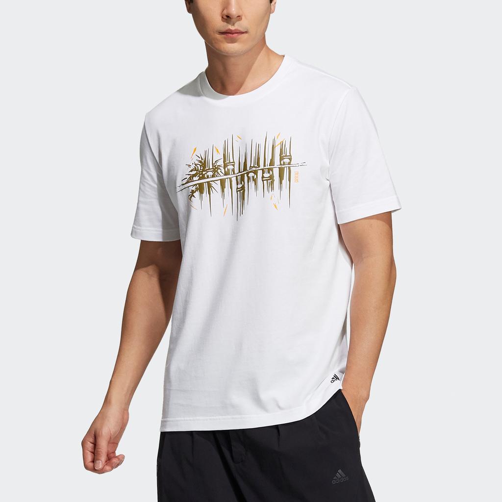 Adidas Story Tee Martial Arts Print Sport Round Neck Short Sleeve T-Shirt Men Tops White H39333