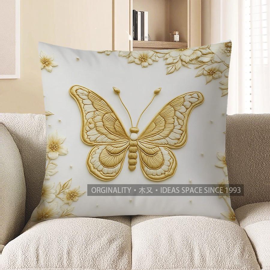 Home Decor Golden Butterfly & Floral Patterned Pillow Cover Pattern Cushion Cover Suitable For Sofa Bedroom Car Pillow Cover