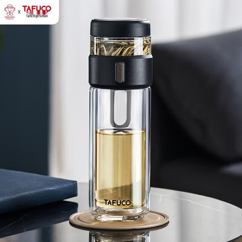 TAFUCO Anti-Scalding Tea Infuser Glass Cup