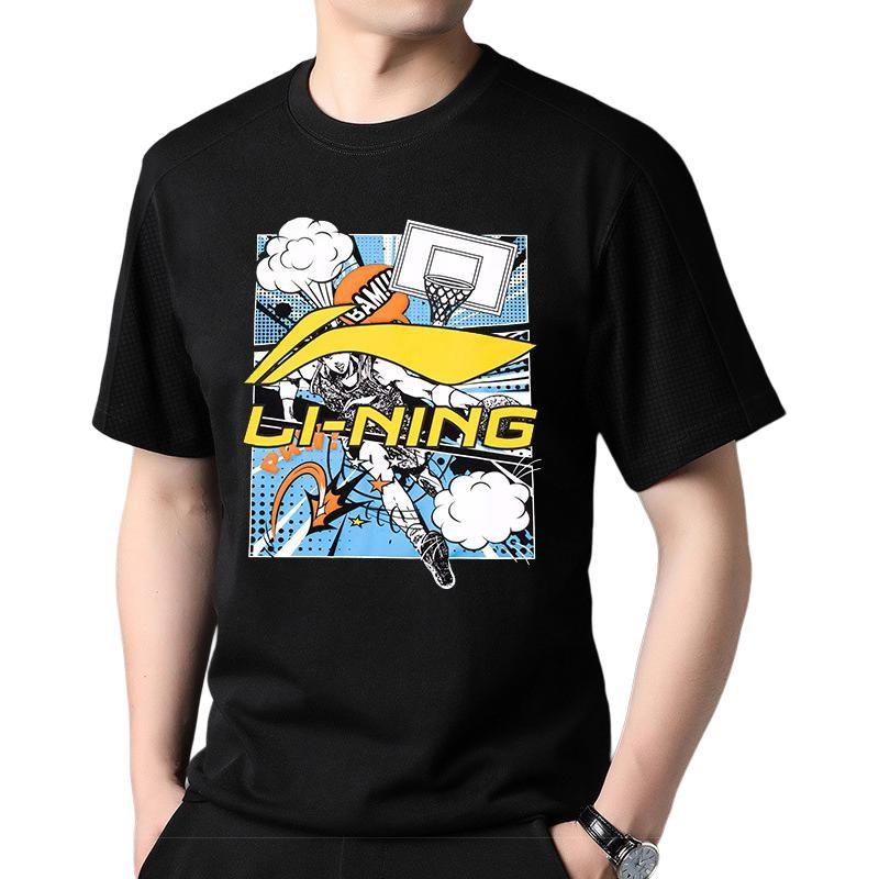 Li Ning T Shirts Men's Crew Neck Moderate Straight Fit AHSU805-1