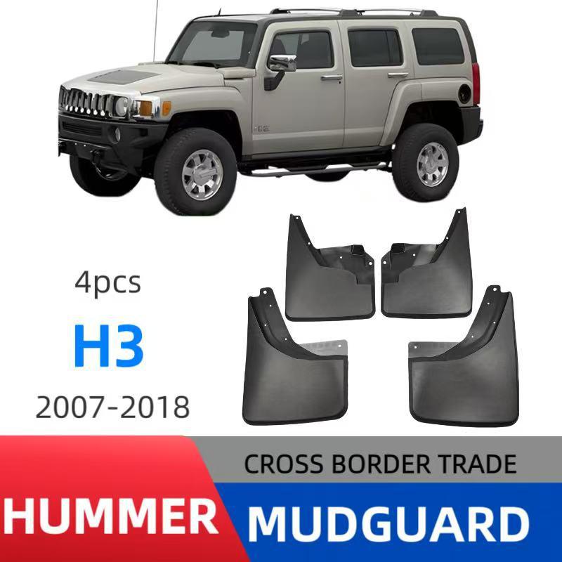 

Compatible Mud Flaps for Hummer H3 (2007-2018) Models - Cross-Border Design