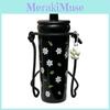 Ceramic Insulated Travel Mug With Straw And Carrying Rope For Commuters And Travelers