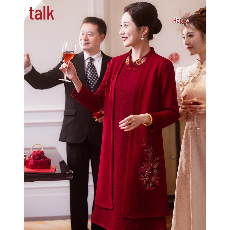 Paster Chinese Style Mother of the Bride Formal Dress Set