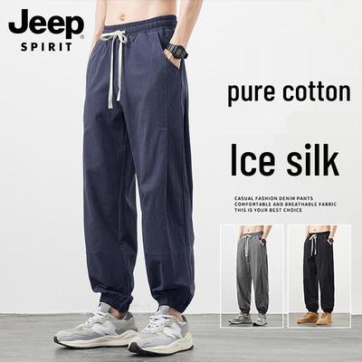 JEEP SPIRIT Men's Summer Ice Silk Cropped Jogger Pants