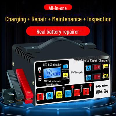 Chargeur de batterie de voiture intelligent 12 V/24 V en cuivre pur avec réparation automatique des impulsions et arrêt automatique de la charge complète