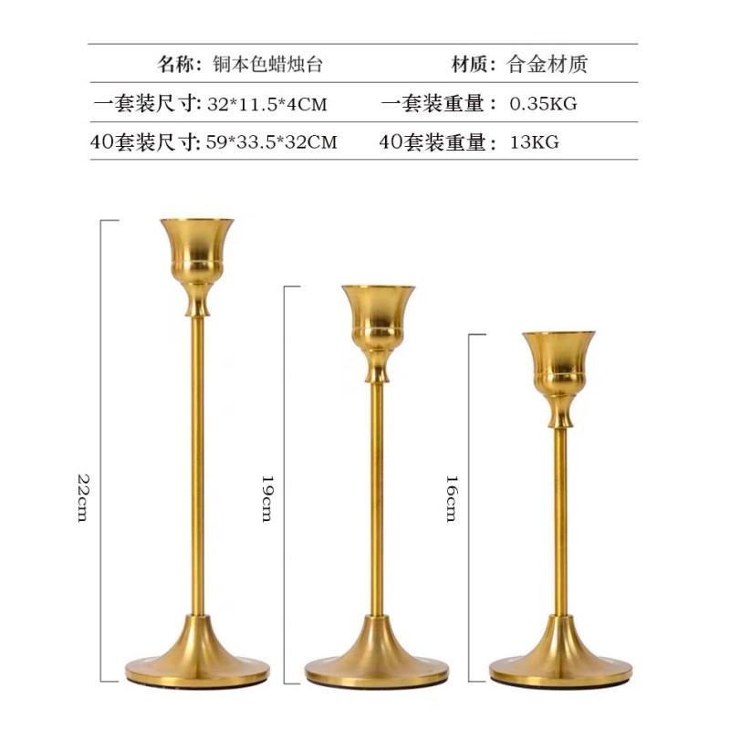 Elegant Vintage Brass Candle Holder Set Romantic Dinner Wedding Decor Christmas Table Centerpiece
