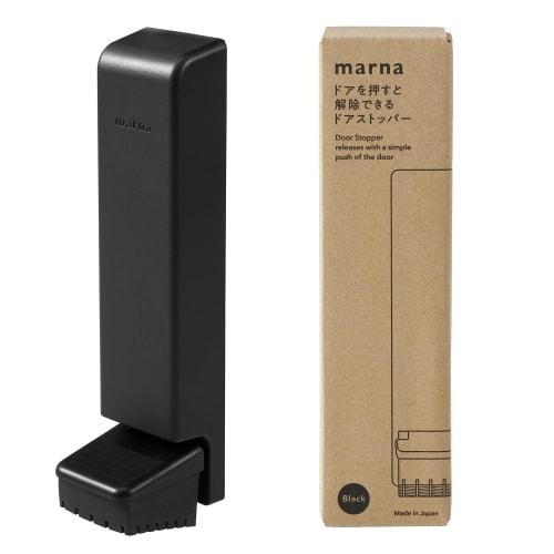 Marna Door Stopper (Secures and Releases Even When Your Hands Are Full), Magnetic, for Entry Doors, Black, W662BK
