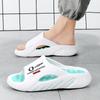 Fahion Men's Massage Slippers Indoor Outdoor Sandals Beach Casual Shoes Comfortable Slides Men's Home Slippers Big Size 46 47