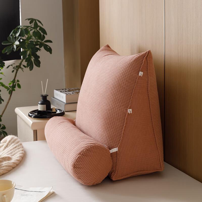 Soft Bedside Backrest Pillow