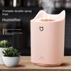 Large Capacity Air Humidifier for Home Dual Nozzle Cool Mist Humidifier 3L Essencial Oil Diffuser for Bedroom Auto Shut-Off