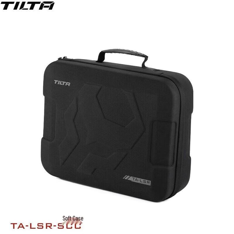 TILTA Universal Lightweight Shoulder Rig System