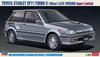 Hasegawa Toyota Starlet EP71 Turbo S Late Model Super Limited Plastic Model Kit 20473 1/24 (3-door)