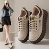 Scarpe da donna – Sneakers