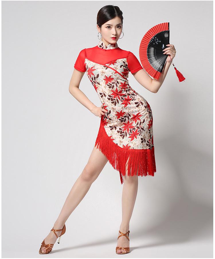 Women's Latin Dance Fringe Dress for Professional Competition and Performance