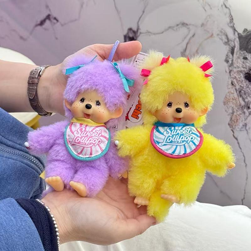 Plush Monchichi Pendant Cartoon Doll Toy Bag Pendant 20cm Monchhichi Dress Up Doll Children'S Birthday Gift Plush Toy Party Gift