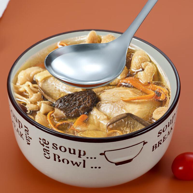 Pabei Stainless Steel Soup Ladle Set