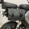Für Sportster S 1250 883 Xl 1200 Für Cmx500 Rebel Motorrad Satteltasche Gepäck Sattel Aufbewahrungstasche Werkzeugtasche