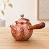 Tea Brewing Pot 1600 Ml Hammered Copper Teapot Handmade-styleStyle