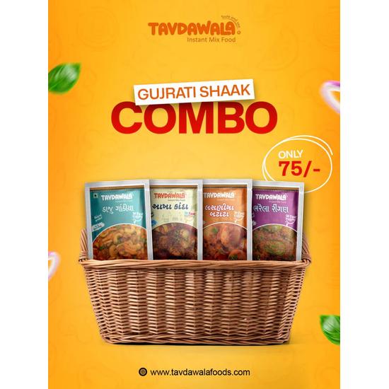 Kathiyawadi Rasoi Combo (4-in-1)