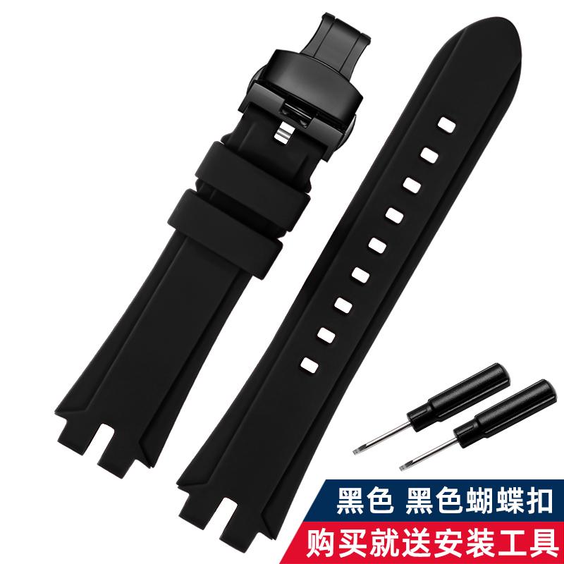 Resin Watch Band For Casio PROTREK PRG300 PRW3000/3100/6000/6100Y Men's Replacement Strap Waterproof Durable Wrist Bracelet