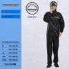 Huijia Heavy-Duty Reflective Rain Suit
