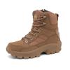 Men's New Big Size High Top Outdoor Style Breathable and Comfortable Anti-slip Shock Absorption Fashion Trend Combat Boots