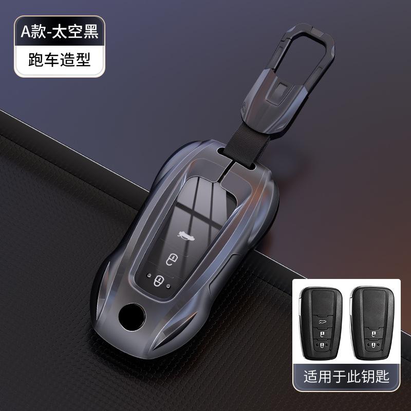 Metall Auto Fernbedienung Schlüsselhülle Hülle Halter Schale Tasche Anhänger Für Toyota Crown Mirai Alpharo Corolla Cross Prius Camry bZ4X bZ3 Rav4 bZ5