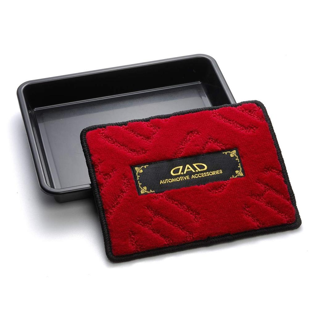 DAD Garson Tray with Executive Mat Red GARSON D.A.D (Embroidery Gold) HA607-02