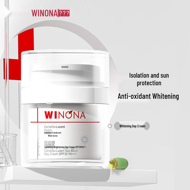 

Winona Brightening & Isolating Day Cream