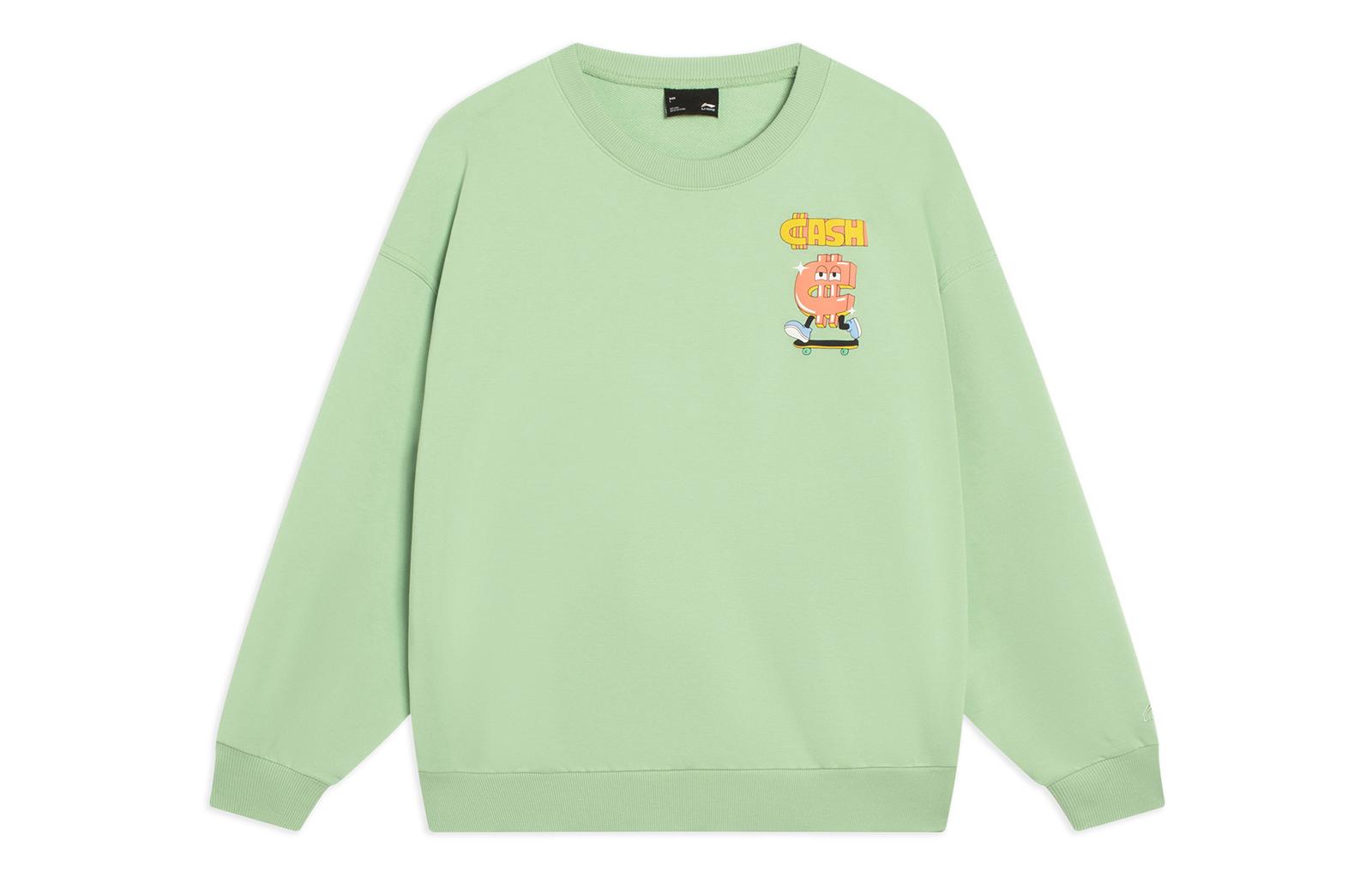 Li Ning Skateboard Sweatshirt Unisex Tranquil Green AWDT163-4 XL