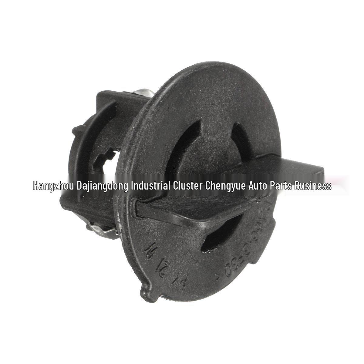 

Peugeot Turn Signal Lamp Holder 621546 621546