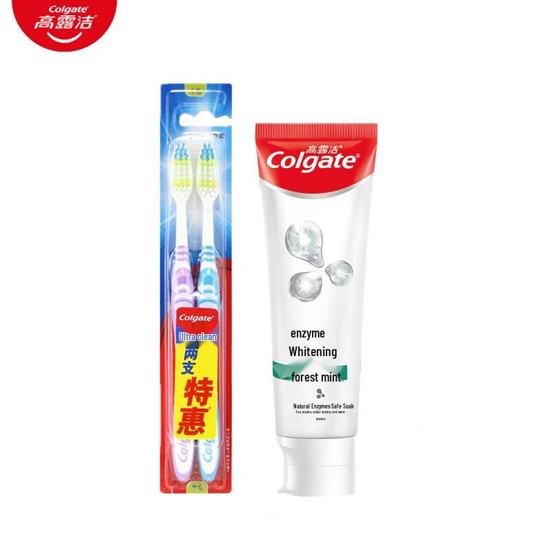 Colgate Super Clean Toothbrush & Whitening Toothpaste Combo