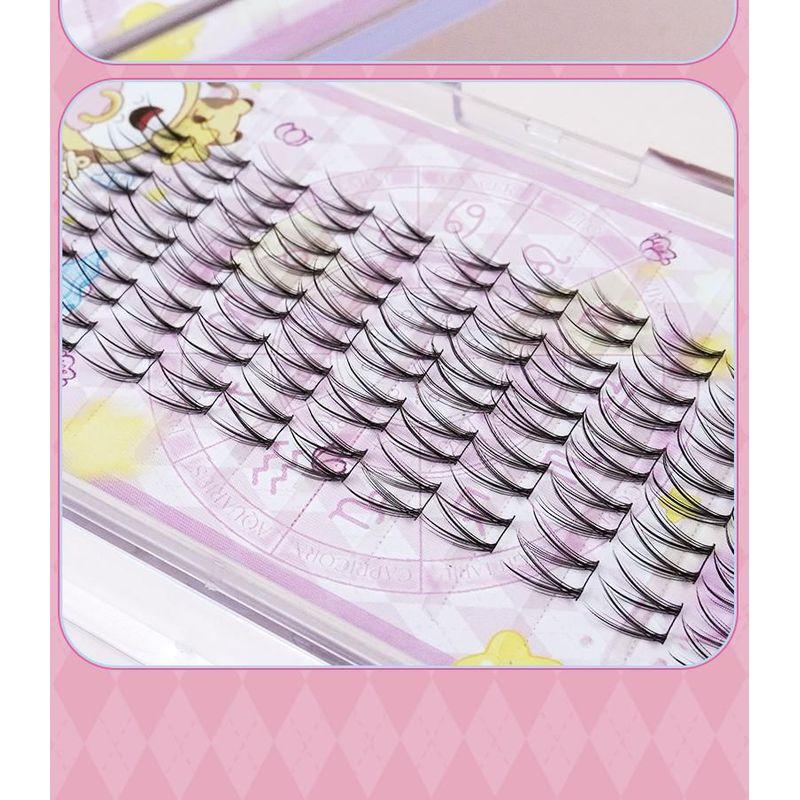 Mogugu - Natural Crisscross Cluster False Eyelashes