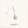 Abay Ceramic Cream Style Long Handle Spoon