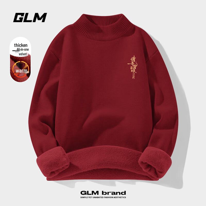 GLM Men's Winter Plus Velvet Half-High Collar Knitted Sweater