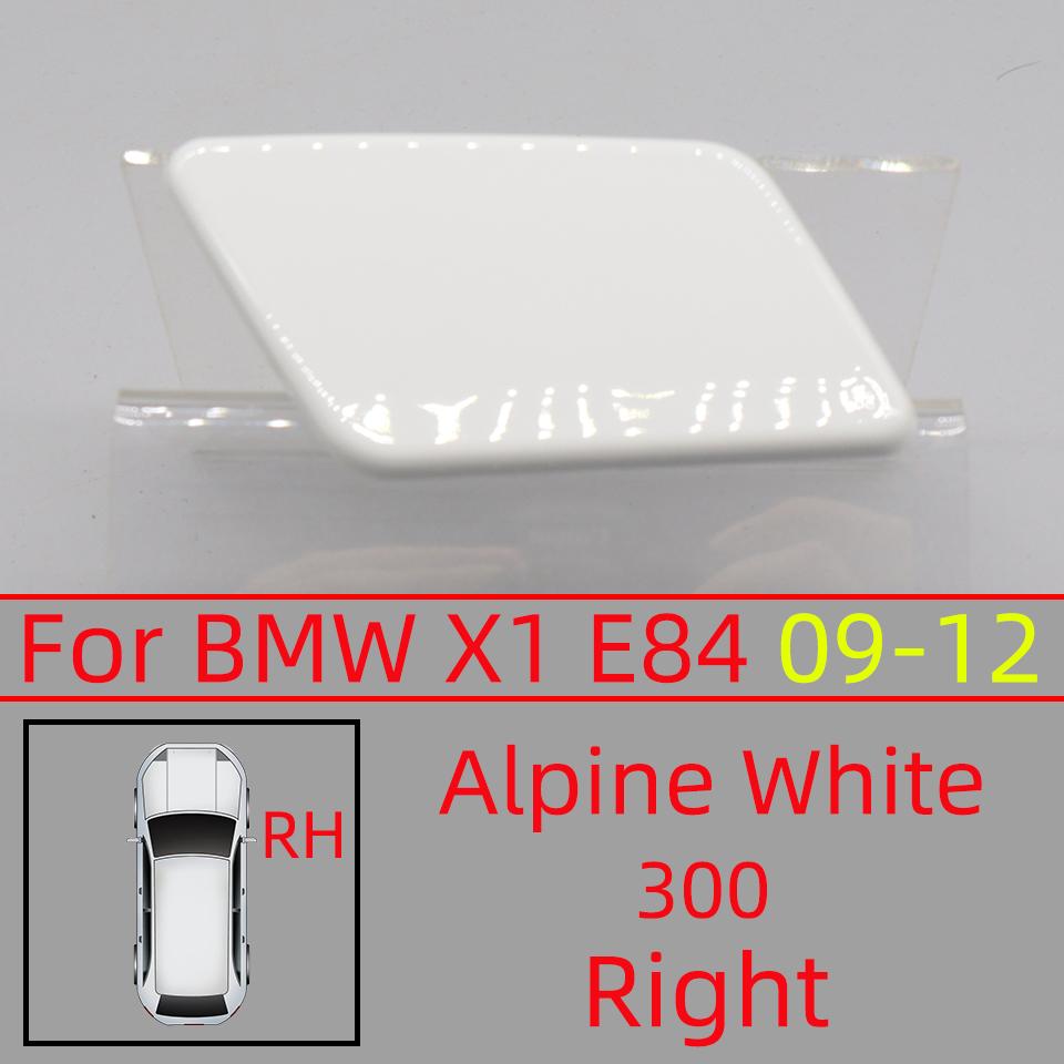 

Кришка форсунки омивача фар Ковпачок 51112993585 51117347661 Для BMW X1 E84 E84LCI 2009 2010 2011 2012 2013 2014 2015