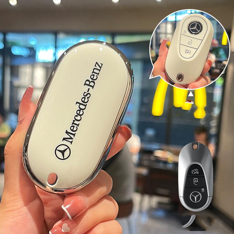Hot Car Sticker Alloy Style Car Key Case Cover Shell Key Case Durable For Mercedes Benz 2022 C S Class W206 W223 S350 C260 C300