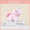 Toy Cartoon Plush Unicorn Plush Pendant Pony Bag Pendant Keychain Gift Holiday