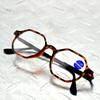 Retro 6-sided Leopard Reading Glasses Anti Fatigue Aspherical Lens Multilayer Coating Men Women +0.75 To +4