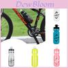 Durable Plastic Water Bottle With Dustproof Cover For Mountain Biking 231 Model
